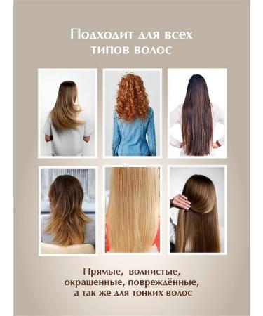 GRIGRI Leave-in cream spray thermal protection for hair and ends fluid - Buy Online on GoSupps.com