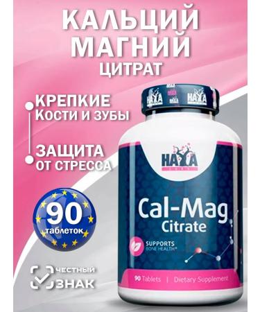 Haya Labs Calcium Magnesium Citrate Cal-Mag Citrate 90Table