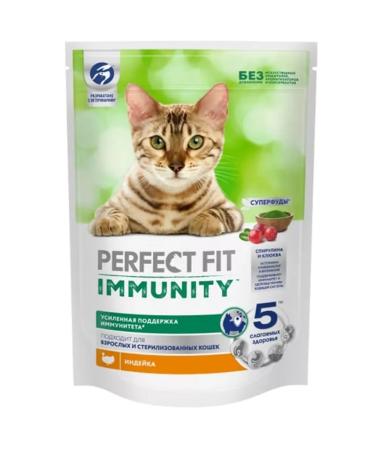 Perfect Fit / Food Dry food to maintain immunity of cats 0.58 kg turkey - Buy Online on GoSupps.com