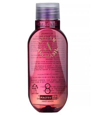 ALLMASIL Nutrient hair mask with peptides and extracts - Buy Online on GoSupps.com