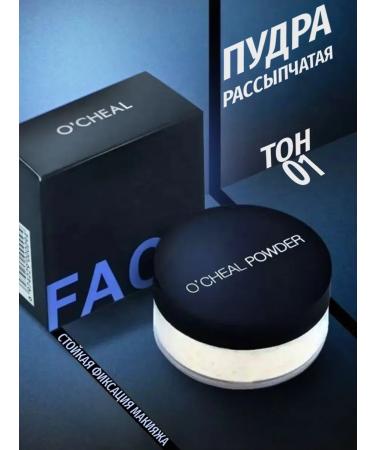 face powder matting crumbly tone 01