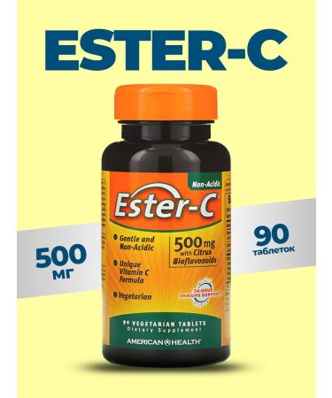 American Health Vitamin C Esther with 90 tablets