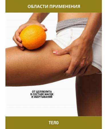 Tough Guy Badyaga natural mask mask 1pc 5g - Buy Online on GoSupps.com