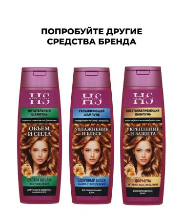 HairStyle  - Buy Online on GoSupps.com