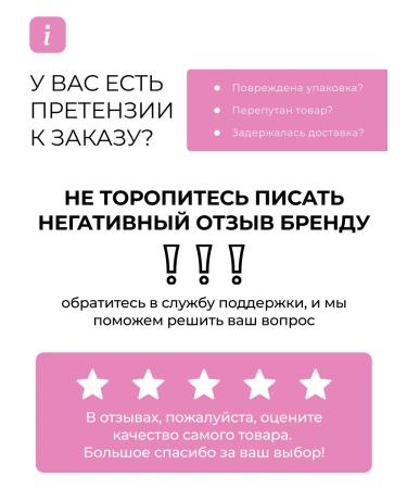 HairStyle  - Buy Online on GoSupps.com