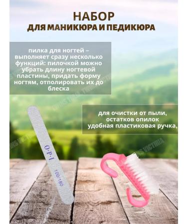 TWINS Yulia Mask Hands for the legs with rose extract - Buy Online on GoSupps.com