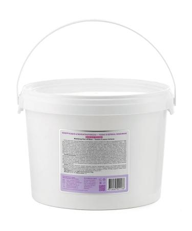 Algomask Alginate mask matting tomato and verbena 1 kg - Buy Online on GoSupps.com