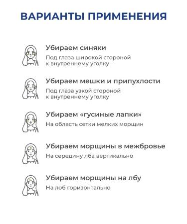 CKD GUARANTEED Hydrogel patches for the eyes from edema and bags under the eyes - Buy Online on GoSupps.com