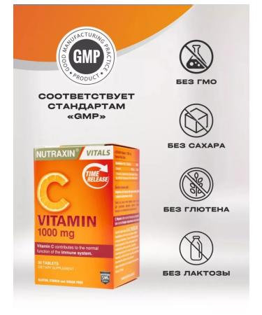 NUTRAXIN Vitamin C - 1000 mg. 30 tab - Buy Online on GoSupps.com
