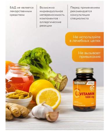 NUTRAXIN Vitamin C - 1000 mg. 30 tab - Buy Online on GoSupps.com