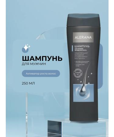 Alerana Male shampoo activator for hair growth