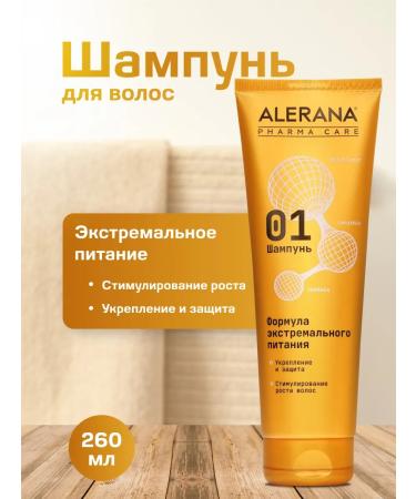 Alerana Nourishing shampoo against falling out and for hair growth