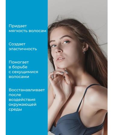 Valori Hair shampoo recovering with collagen - Buy Online on GoSupps.com