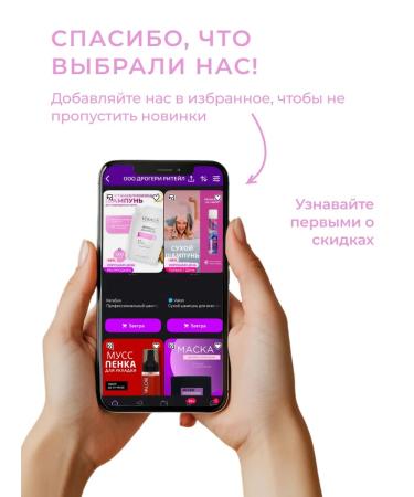 KeraSys Family shampoo for damaged hair Repairing 400ml - Buy Online on GoSupps.com