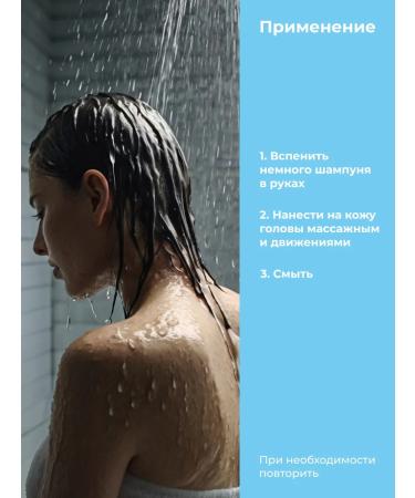 KeraSys Moisturizing Moisturizing shampoo for dry hair - Buy Online on GoSupps.com