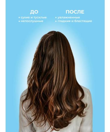 KeraSys Moisturizing Moisturizing shampoo for dry hair - Buy Online on GoSupps.com