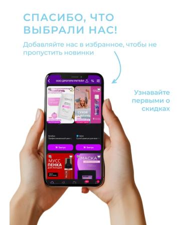 KeraSys Moisturizing Moisturizing shampoo for dry hair - Buy Online on GoSupps.com