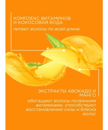 DELICARE Hair restoring shampoo - Buy Online on GoSupps.com