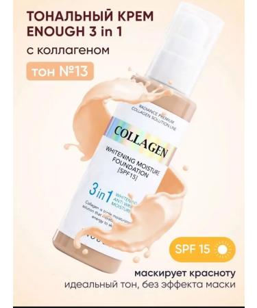 Beauty World COLLAGEN ENOGH TONAL COMP