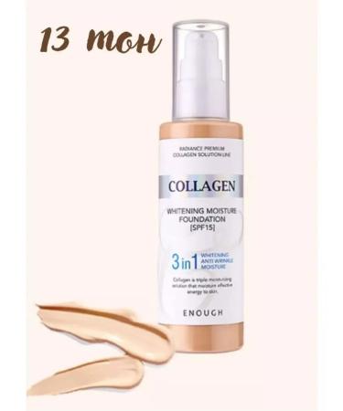 Beauty World COLLAGEN ENOGH TONAL COMP - Buy Online on GoSupps.com