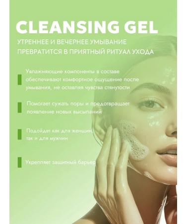 LA'VITA DERMA Moisturizing universal - Buy Online on GoSupps.com