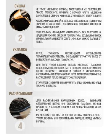 Tesselli Afro Natural hair - Buy Online on GoSupps.com