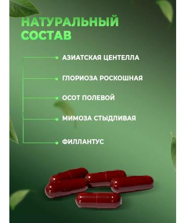 Montalin for the treatment of joints and ligaments from pain - Buy Online on GoSupps.com