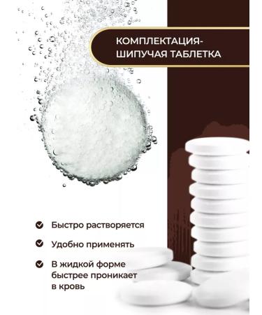 EYVA Diet vitamin C 1000 mg - Buy Online on GoSupps.com