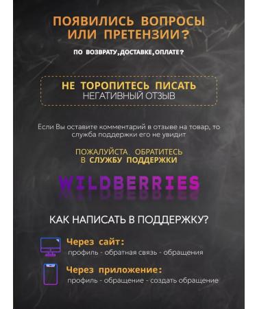 ART prestige laser files Nail files laser set - Buy Online on GoSupps.com