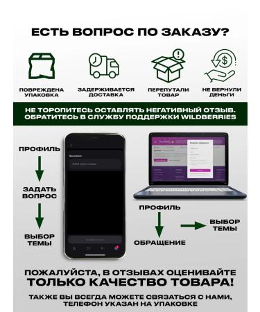 Fitshot Collagen beef hydrolyzed powder in sticks - Buy Online on GoSupps.com