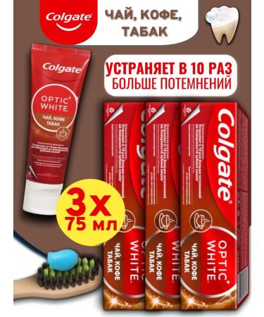 Colgate Pasta for connoisseurs 3 pcs. 75 ml