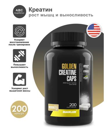 Creatine in Creatine Caps Capsules Maxler