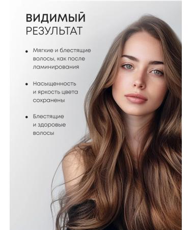 Natura Siberica Mask for dyed hair Professional sea buckthorn - Buy Online on GoSupps.com