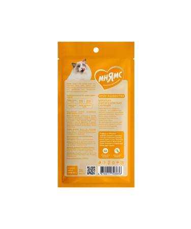 Mnyams Cream-stall for cats with chicken 4x15g - Buy Online on GoSupps.com