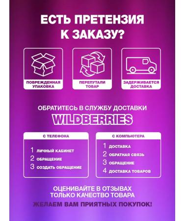 EVI professional Foot cream EVI 450 ml - Buy Online on GoSupps.com