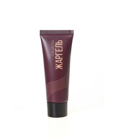 Sibbalance Sports warming ointment from bruises and sprains of jargel - Buy Online on GoSupps.com