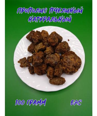 Bee Light Propolis Natural Bee 100 grams - Buy Online on GoSupps.com