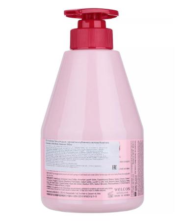 WELCOS Shower gel - Buy Online on GoSupps.com