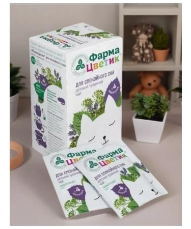 Everything for Health Children's herbal tea "For calm sleep" 20 packs - Buy Online on GoSupps.com