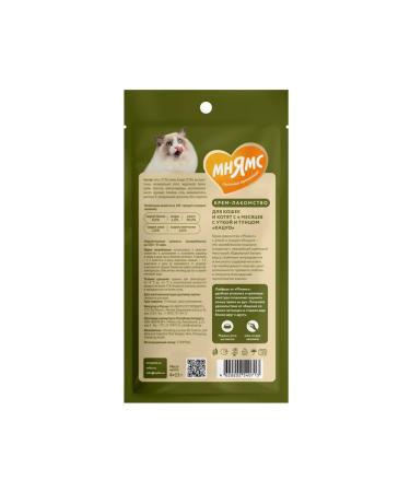 Mnyams Cream for cats with duck and tuna Katsuo 4x15g - Buy Online on GoSupps.com