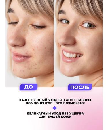 Milzi Enzyme powder Piling for washing the face and body cosmetics - Buy Online on GoSupps.com