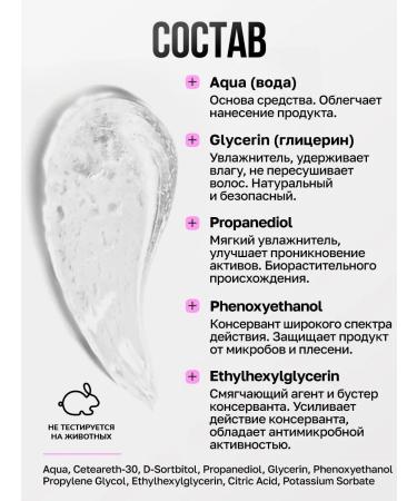 BROWXENNA Eyebrow Gel-Vosk fixing persistent - Buy Online on GoSupps.com