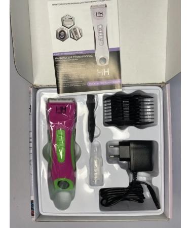 Happy Hair S-588 haircut machine pink green - Buy Online on GoSupps.com