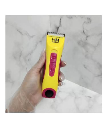 Happy Hair Hair cutting machine yellow pink