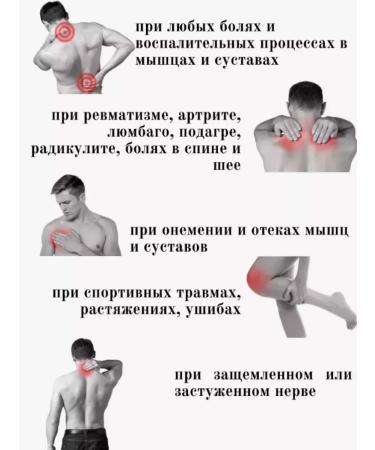 Beautiful Ointment max worm Ayurvedic cream - Buy Online on GoSupps.com