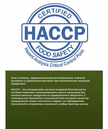 WAU Collagen jelly in sticks collagen - Buy Online on GoSupps.com