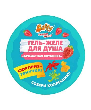 BUFFY Children's gel gel shower "Fragrant strawberries" 300ml - Buy Online on GoSupps.com