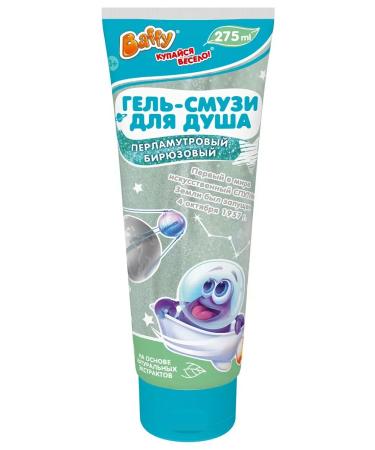 BUFFY Children's gel smoothie for shower turquoise 275ml