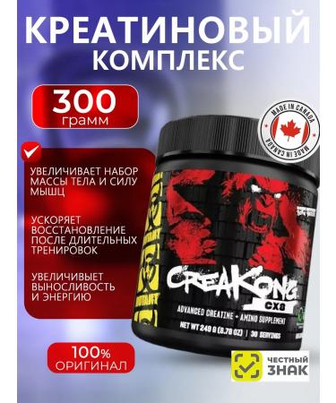 Mutant Creatine Creatine Creakong Creatine Complex 300 g