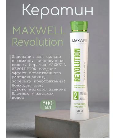 Maxwell Keratin Revolution 500 ML